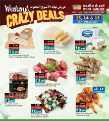 Page 5 in Weekend Deals at Ansar Gallery Bahrain