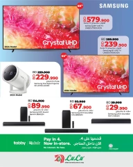 Page 7 in Anniversary offers at lulu Bahrain