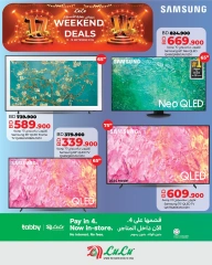 Page 6 in Anniversary offers at lulu Bahrain