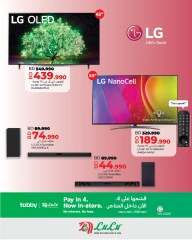 Page 8 in Anniversary offers at lulu Bahrain