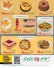 Page 5 in Anniversary offers at lulu Bahrain