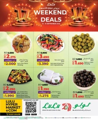 Page 4 in Anniversary offers at lulu Bahrain