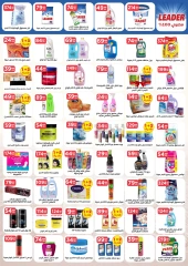 Page 14 in Back to School Deals at El Mahlawy Stores Egypt