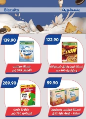 Page 26 in Back to School Deals at Bassem Market Egypt