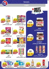 Página 58 en Ofertas de regreso a clases en Wekalet Elmansoura Egipto