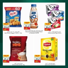 Página 5 en Ofertas para clientes de Spinneys Plus en Spinneys Egipto