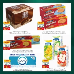 Página 6 en Ofertas para clientes de Spinneys Plus en Spinneys Egipto