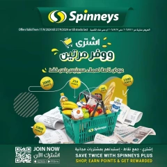 Página 1 en Ofertas para clientes de Spinneys Plus en Spinneys Egipto