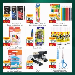 Página 2 en Ofertas para clientes de Spinneys Plus en Spinneys Egipto