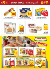 Page 6 in Crazy Price at Mega mart UAE