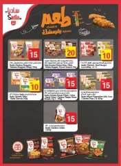 Page 4 in Crazy Price at Mega mart UAE