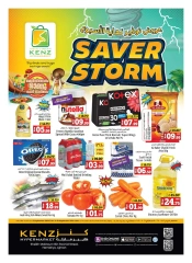 Page 1 in Weekend savings at Kenz Hyper UAE