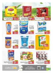 Page 11 in Weekend savings at Kenz Hyper UAE