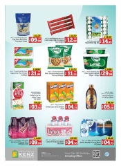 Page 19 in Weekend savings at Kenz Hyper UAE