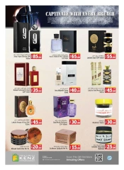 Page 21 in Weekend savings at Kenz Hyper UAE