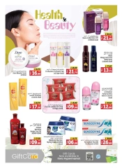 Page 22 in Weekend savings at Kenz Hyper UAE