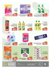 Page 24 in Weekend savings at Kenz Hyper UAE