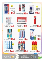 Page 29 in Weekend savings at Kenz Hyper UAE