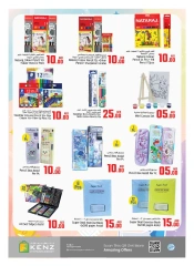 Page 30 in Weekend savings at Kenz Hyper UAE