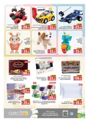 Page 32 in Weekend savings at Kenz Hyper UAE