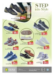 Page 33 in Weekend savings at Kenz Hyper UAE