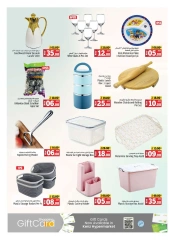 Page 35 in Weekend savings at Kenz Hyper UAE