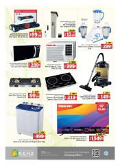 Page 36 in Weekend savings at Kenz Hyper UAE