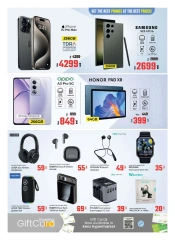 Page 38 in Weekend savings at Kenz Hyper UAE