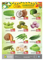 Page 5 in Weekend savings at Kenz Hyper UAE