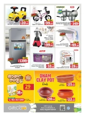 Page 41 in Weekend savings at Kenz Hyper UAE