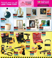 Page 9 in Less Than Cost Deals at Ansar Gallery Bahrain