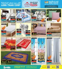 Page 12 in Less Than Cost Deals at Ansar Gallery Bahrain