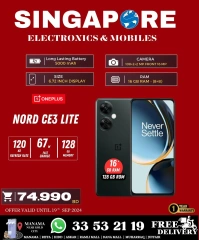 Page 9 in Exclusive Deals at Singapore Electronics Bahrain