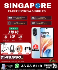 Page 2 in Exclusive Deals at Singapore Electronics Bahrain