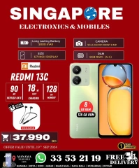 Page 30 in Exclusive Deals at Singapore Electronics Bahrain