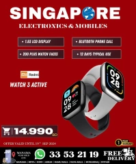 Page 55 in Exclusive Deals at Singapore Electronics Bahrain