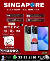 Page 3 in Exclusive Deals at Singapore Electronics Bahrain