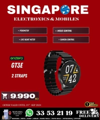 Page 61 in Exclusive Deals at Singapore Electronics Bahrain