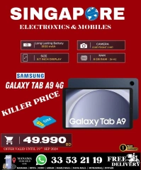 Page 39 in Exclusive Deals at Singapore Electronics Bahrain