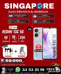 Page 34 in Exclusive Deals at Singapore Electronics Bahrain