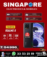 Page 88 in Exclusive Deals at Singapore Electronics Bahrain