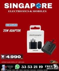 Page 81 in Exclusive Deals at Singapore Electronics Bahrain