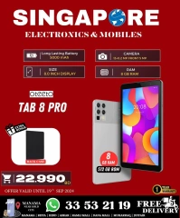 Page 50 in Exclusive Deals at Singapore Electronics Bahrain