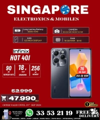 Page 32 in Exclusive Deals at Singapore Electronics Bahrain