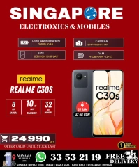 Page 87 in Exclusive Deals at Singapore Electronics Bahrain