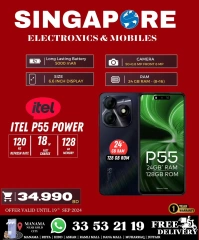 Page 4 in Exclusive Deals at Singapore Electronics Bahrain