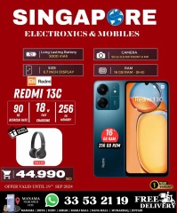 Page 29 in Exclusive Deals at Singapore Electronics Bahrain