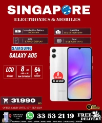 Page 8 in Exclusive Deals at Singapore Electronics Bahrain