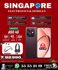 Page 23 in Exclusive Deals at Singapore Electronics Bahrain