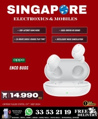 Page 57 in Exclusive Deals at Singapore Electronics Bahrain